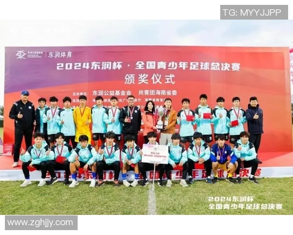 富力足球学校培养未来足球明星助力青少年成长与发展