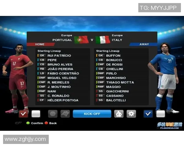 实况足球2013补丁下载与安装攻略全解析提升游戏体验的必备工具 实况足球2013补丁下载与安装攻略全解析提升游戏体验的必备工具